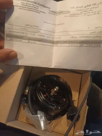 هيونداي جراند اي تن 0