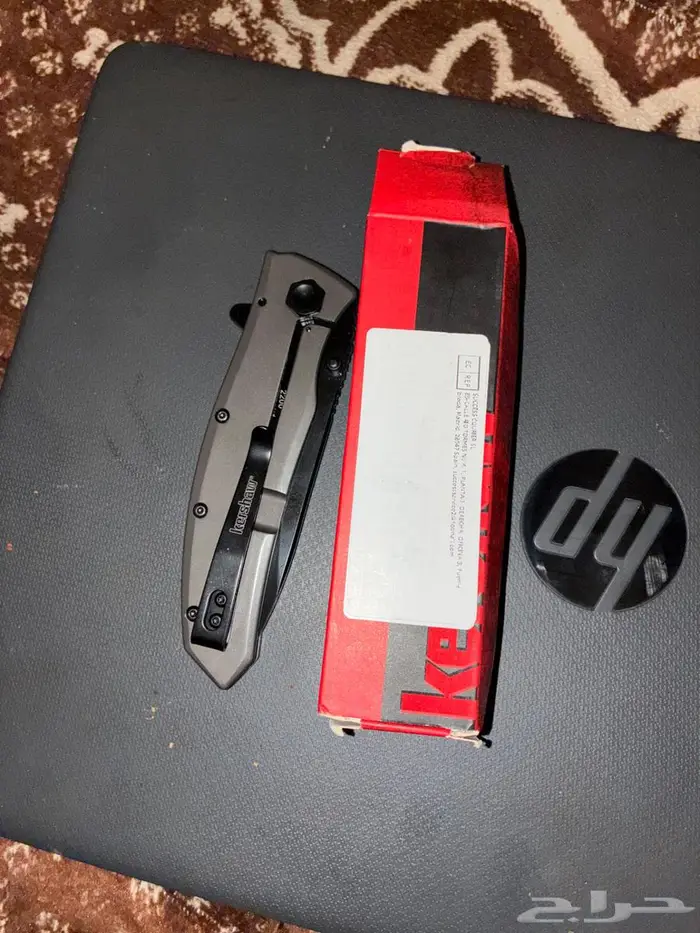 سكين كرشا 2