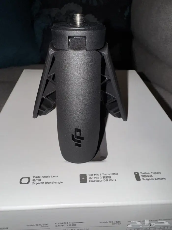 كاميرا Dji osmo pocket 3 9