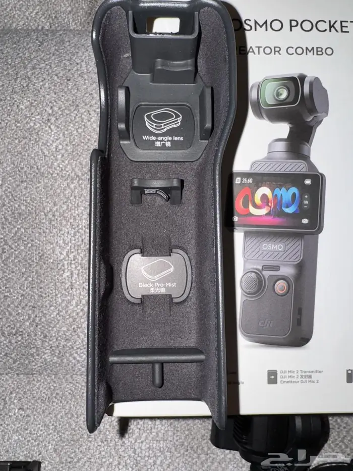 كاميرا Dji osmo pocket 3 10