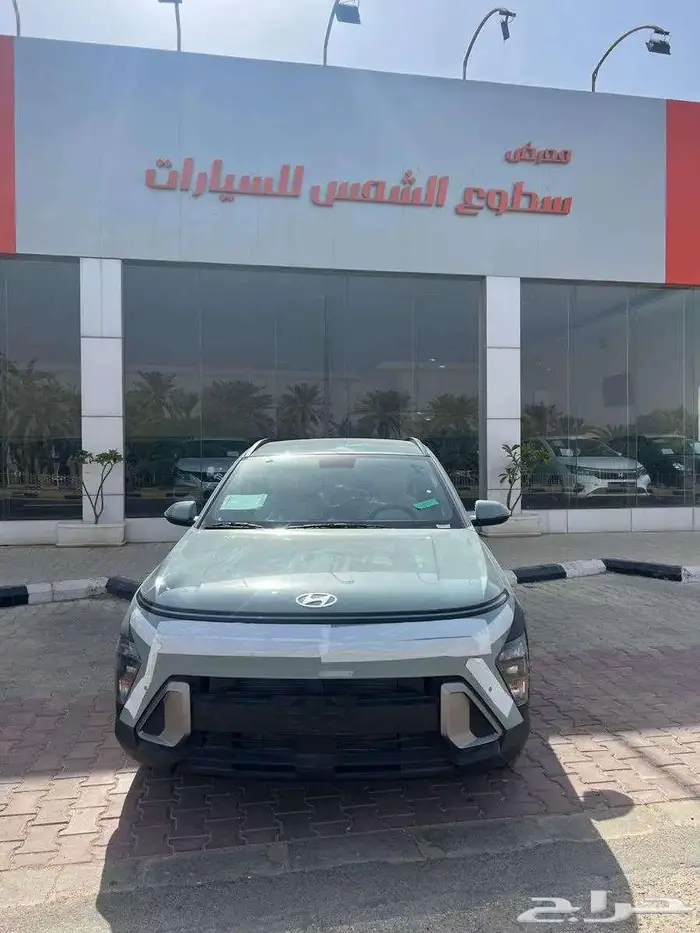 كونا سمارت موديل 2025م 1