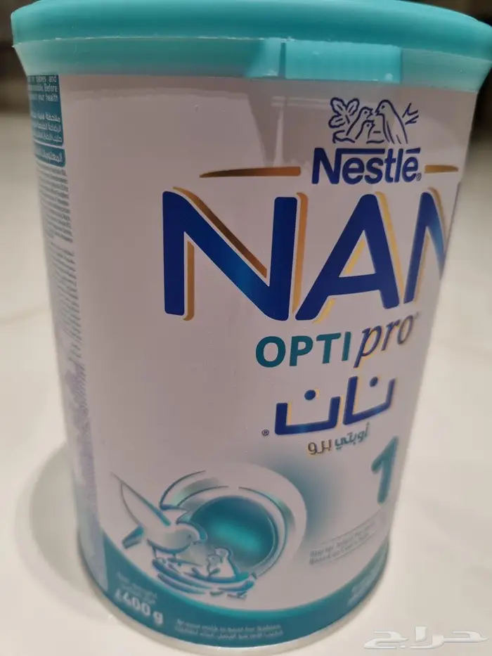 حليب أطفال نان رقم 1 حجم صغير 400 جرام 0