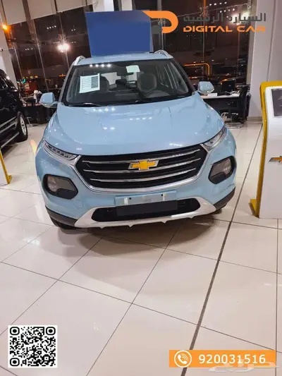 شيفروليه جروف ستاندر- ls 2025 كاش واقساط 1