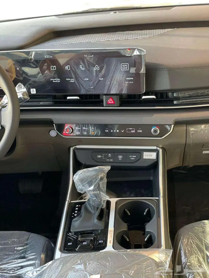 كيا K5 GL 2.5CC ستاندر 2025 عرض خاص 7