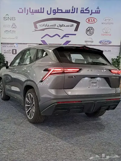 جيتور داشينج 2024 فل كامل موديل 2024 2
