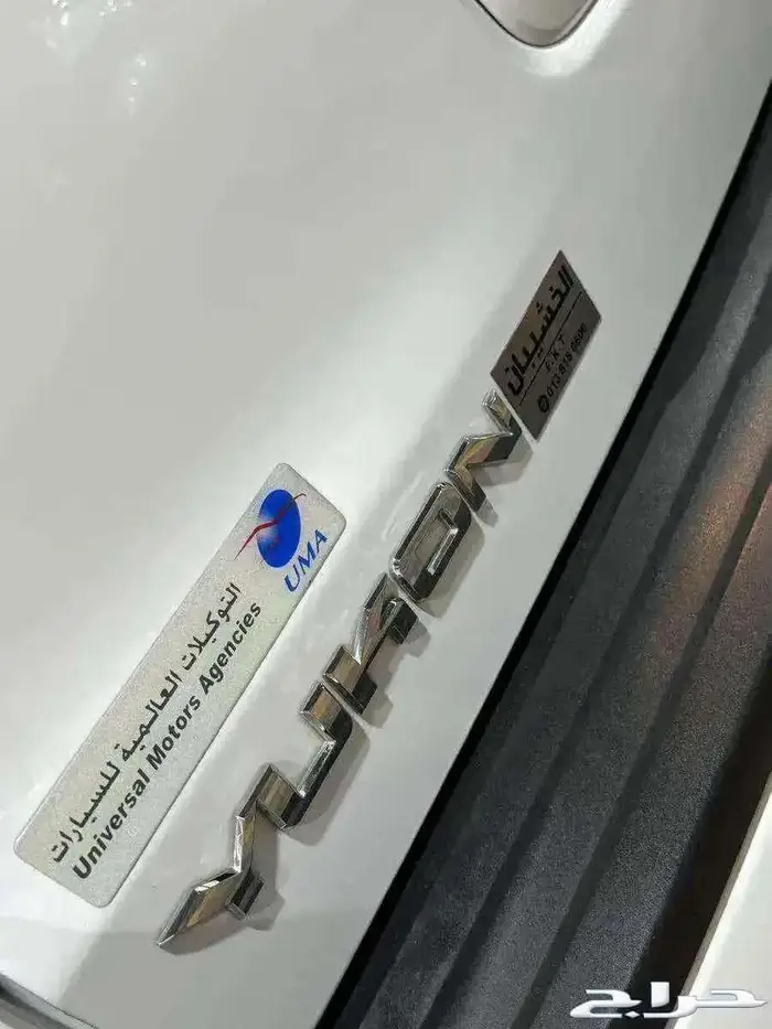 للبيع جمس يوكن 2020 عداد قليل سعودي وارد التوكيلات SLE 20