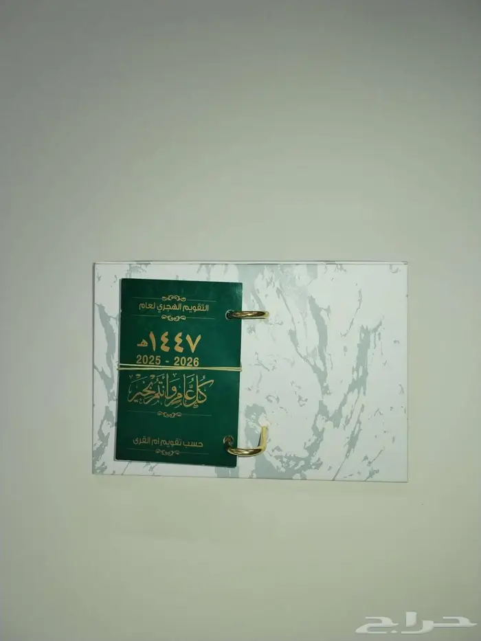 طقم مكتب مطبوع رخام 11 قطعه جلد إيطالي فاخر 18
