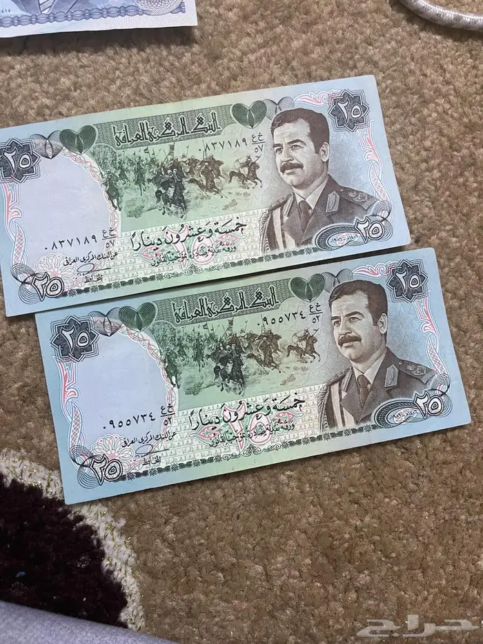 عملات العراق وفنزويلا 0