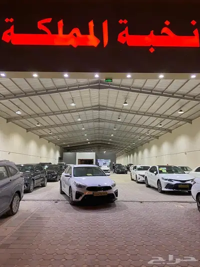 كيا سيراتو 2020 بنزين بصمة شاشة كاميرا 1.6 0