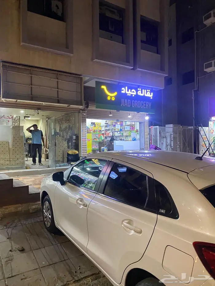 فرصة استثمارية مميزة في حي السلامة   جدة  عمارة هدد 0