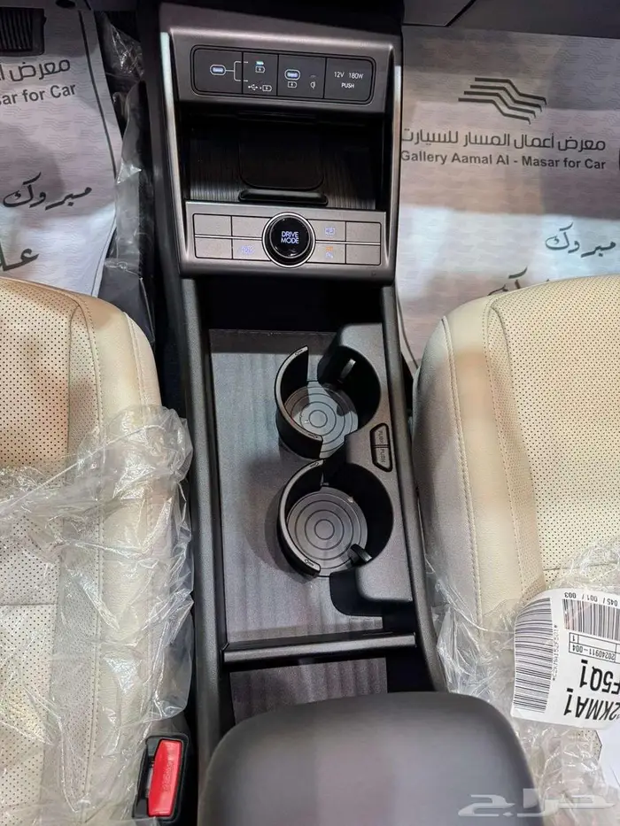 هيونداي كونا سمارت بنزين وهايبرد 2025 - كاش واقساط 13