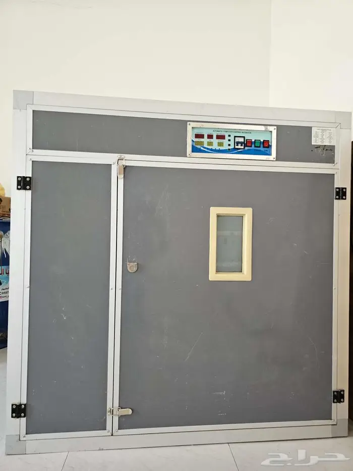 فقاسة 1056 تم البيع 1