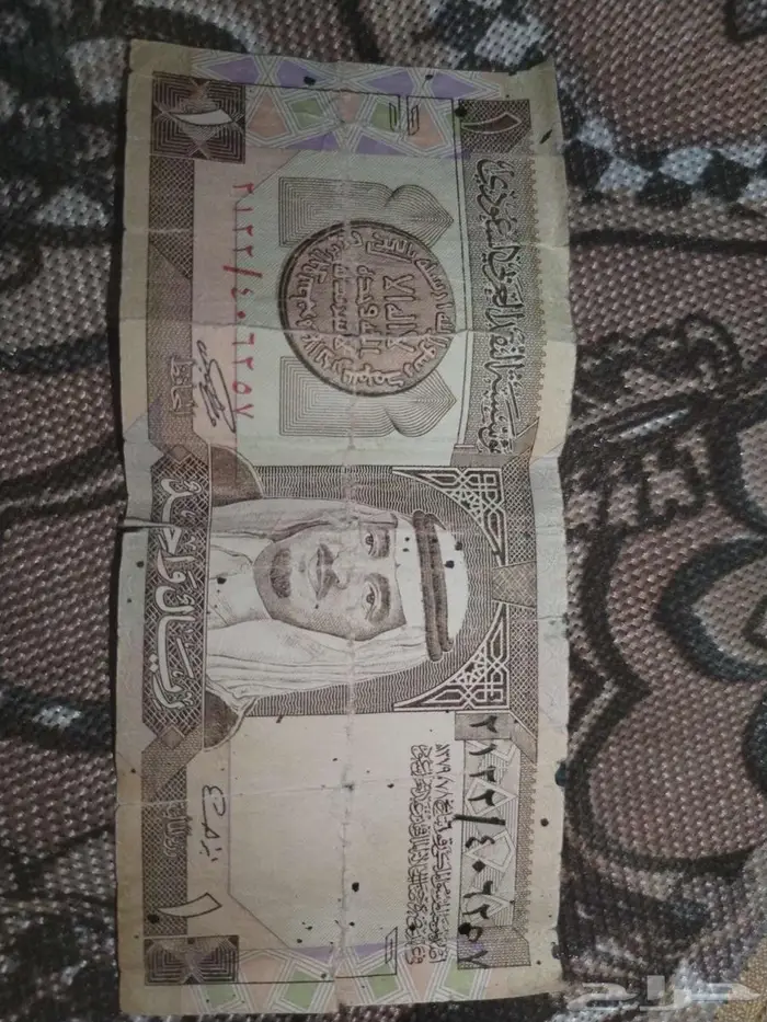 متوفر ريال الملك فهد وريالين للملك عبدالله رحمهم الله 3