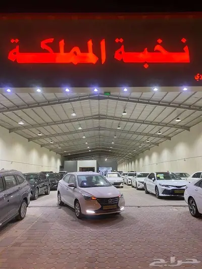شانجان السفن 2025 شاشه كاميرا 1.5 فتحة سقف 0