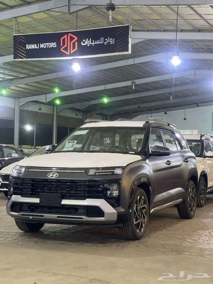 هونداي كريتا جراند سمارت 2025 بسعر 95000 6