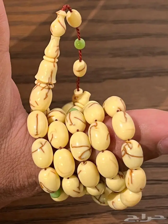 سبحة   مسباح من دومنة قديمة مكرك بالكامل مغلف 4