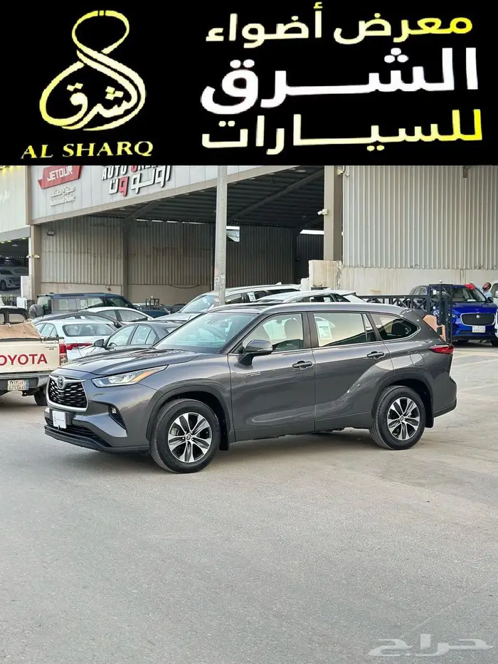 تويوتا هايلندر GLE موديل 2023 تم البيع 1