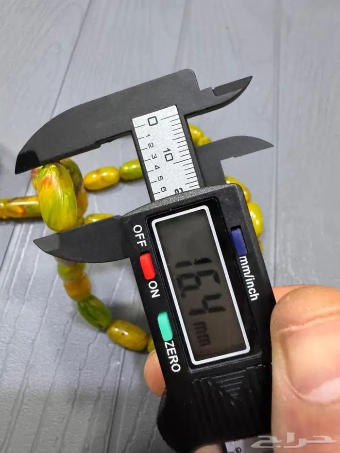 مسباح حنفيات ملتي كلر 4