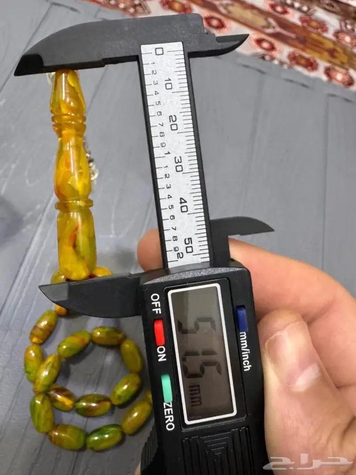 مسباح حنفيات ملتي كلر 2