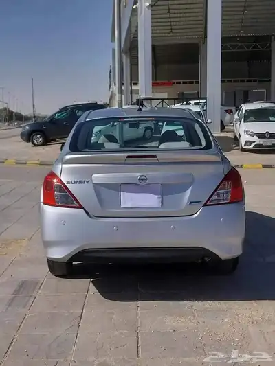 صني 2020 نص فل 7