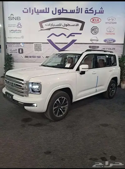 هافال H9 فل كامل موديل 2026 كاش وتمويل اقل الاسعار 8