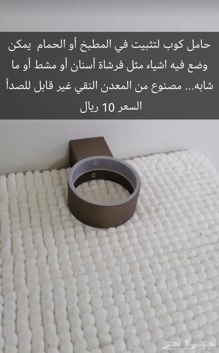 جزازة أعشاب جديدة مع أغراض اثاث جديدة مشكلة 17