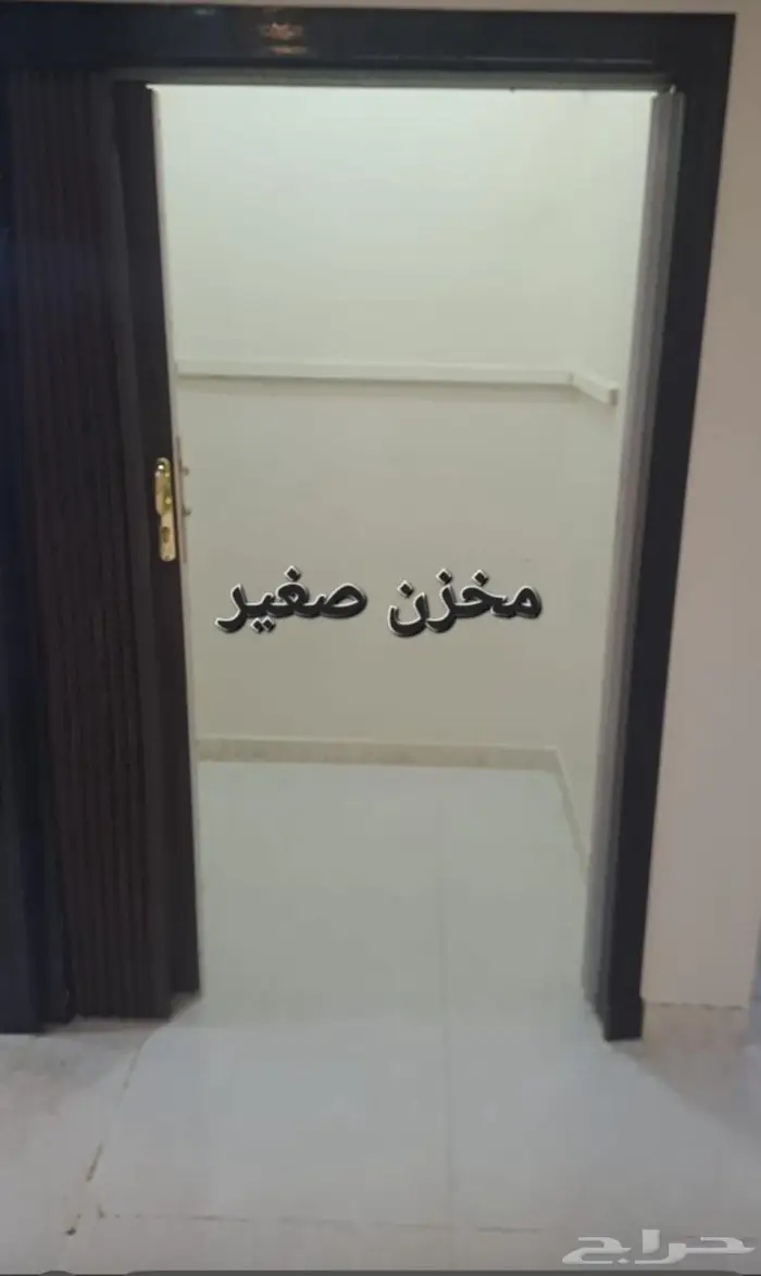 للبيع شقة في خميس مشيط بحي الهرير الغربي الرصراص 10
