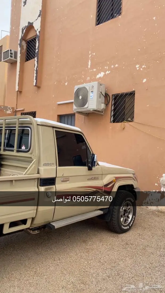 نيسان باترول   تايوتا شاص 5