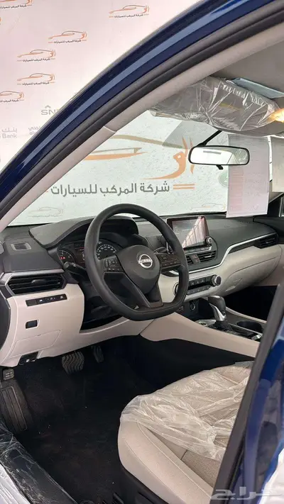 نيسان التيما Sستاندر سعودى 2025-89.800 5