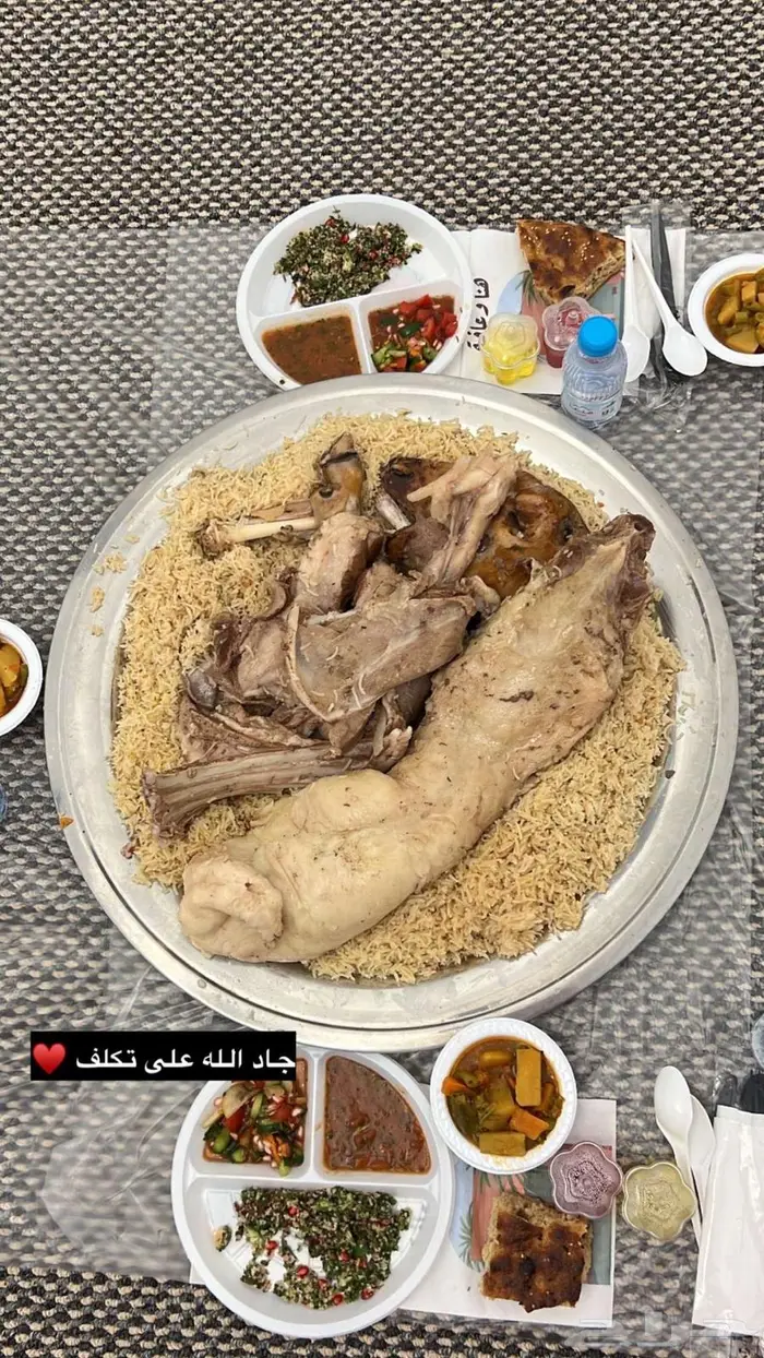 طبخ منزلي 2