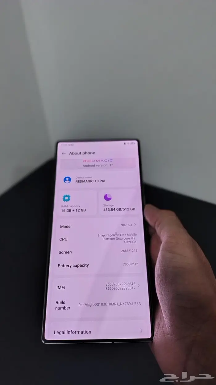للبيع ريد ماجيك 10 برو redmagic 10 pro 0