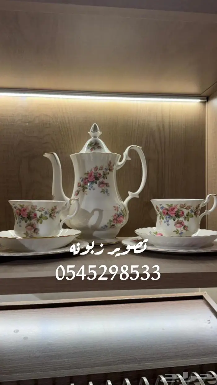 اكواب نقليزي اصلية 4