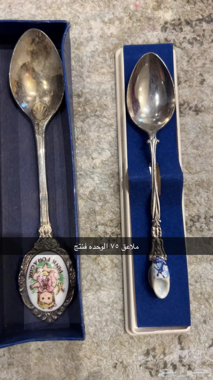 اكواب نقليزي اصلية 7
