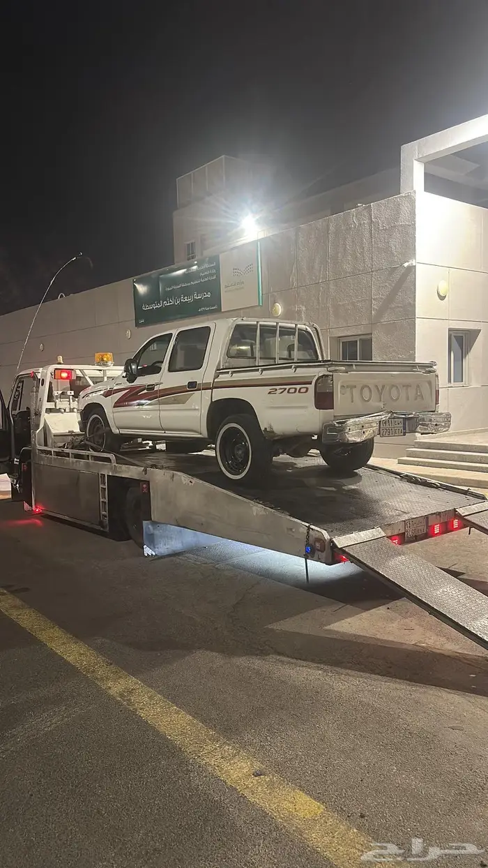 سطحه المدينه 0