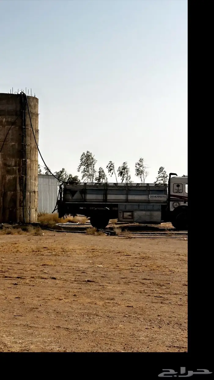 توريد ماء 0