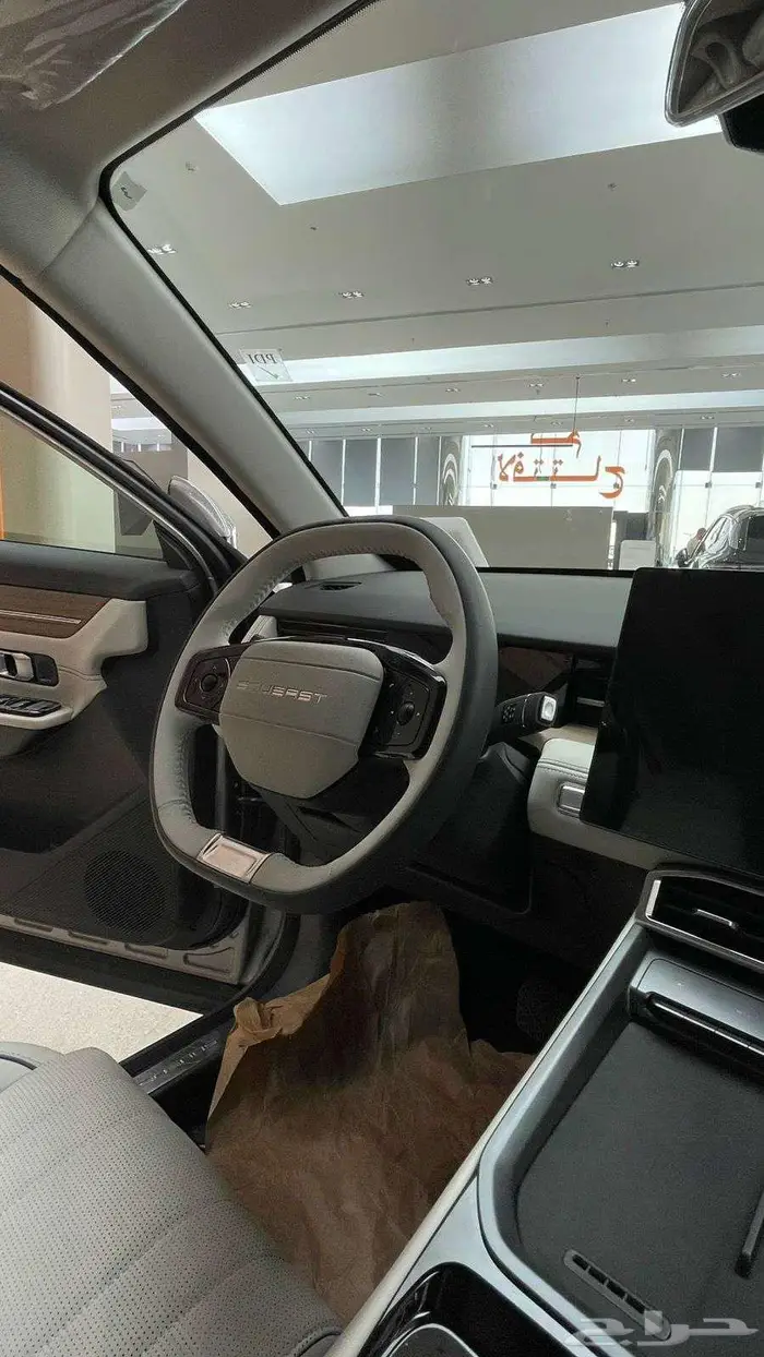 S06 2025 ساوايست 5