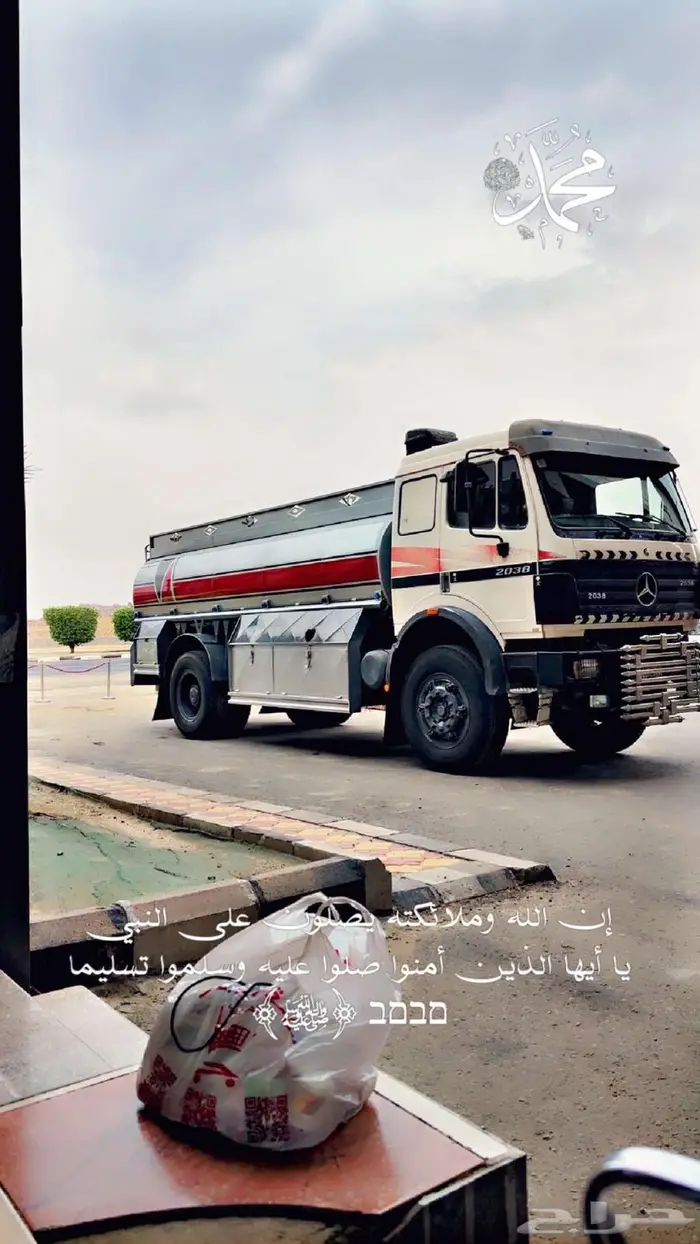 وايت البي جفالي 2000 14