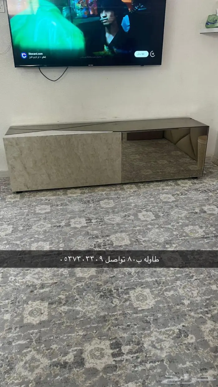 اثاث للبيع 3