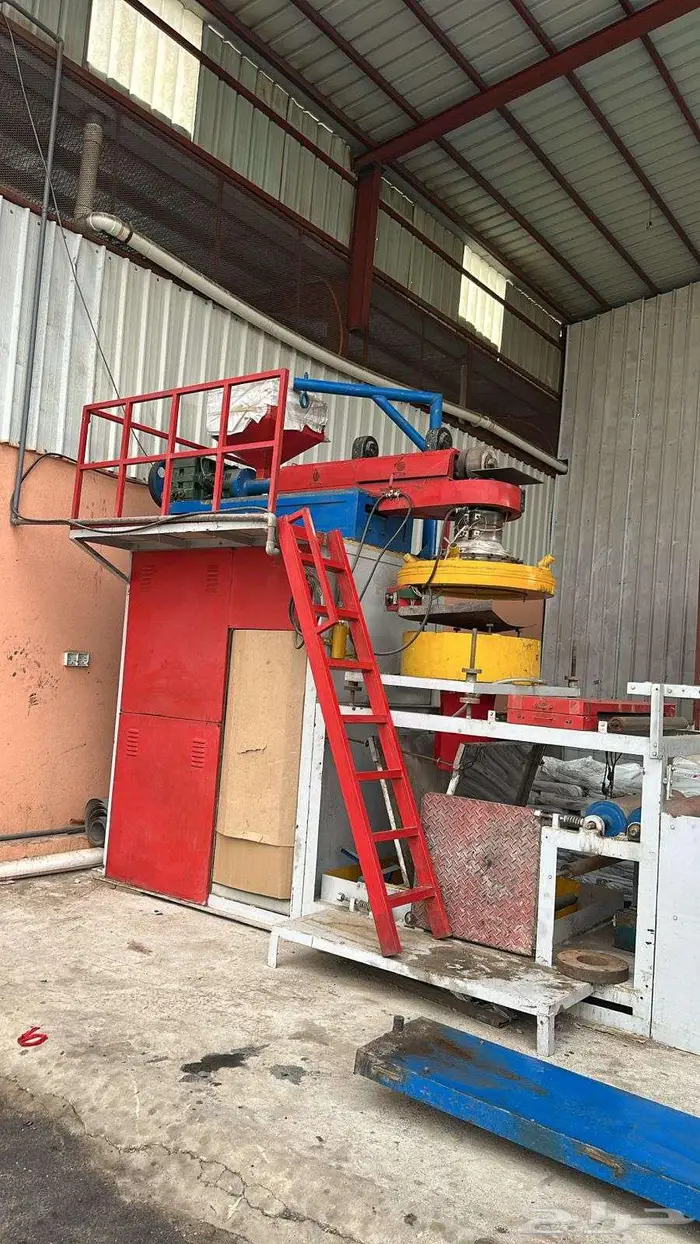 ماكينة بلاستيك بي بي للبيع 1