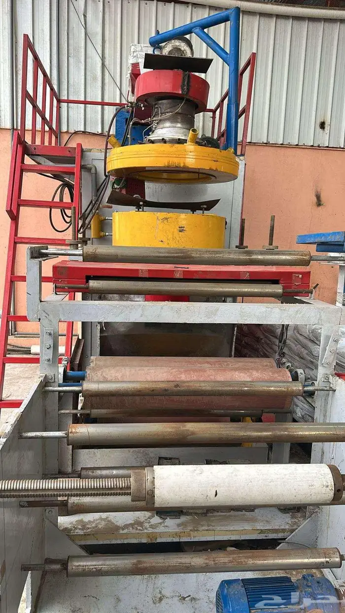 ماكينة بلاستيك بي بي للبيع 2