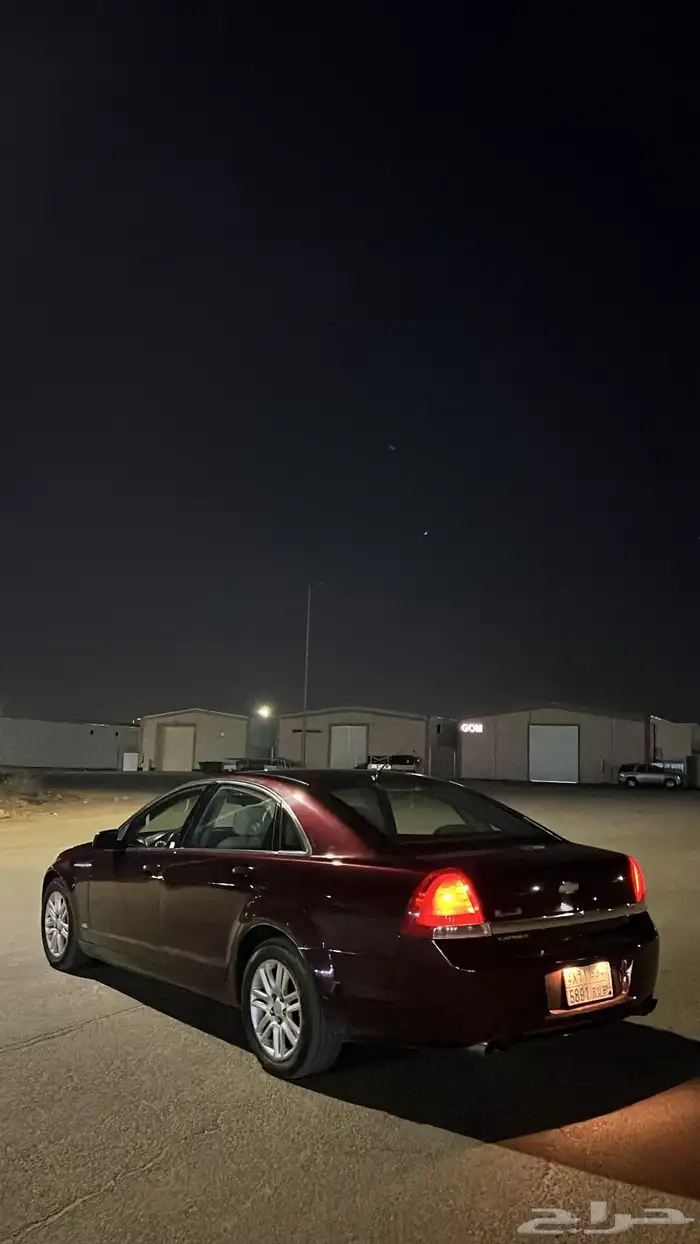 كابرس 2013 LS 10
