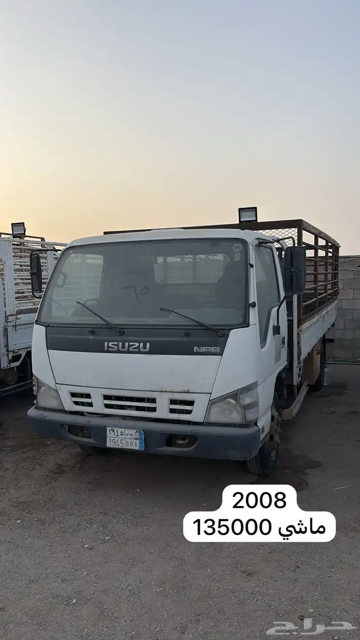 ايسوزو دينه دنه عدد كبير مبيعات حكوميه 8