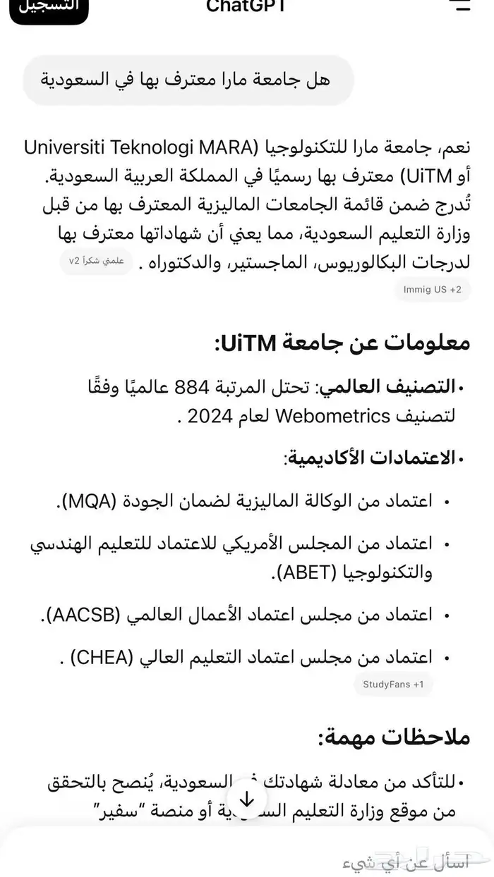 دورات ودبلومات احترافية خصم خاص للجادين 8