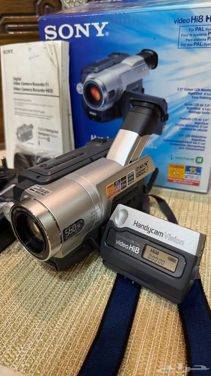 كاميرا سوني هاي ايت Sony Hi8. ( تم البيع ) 1