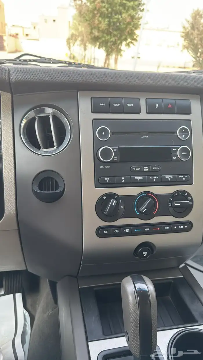 اكسبدشن مخزن ماشي قليل توكيلات الجزيره 31