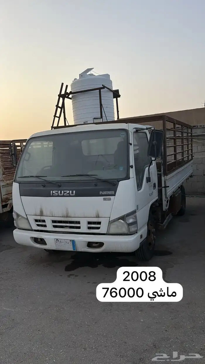 ايسوزو دينه دنه عدد كبير مبيعات حكوميه 3