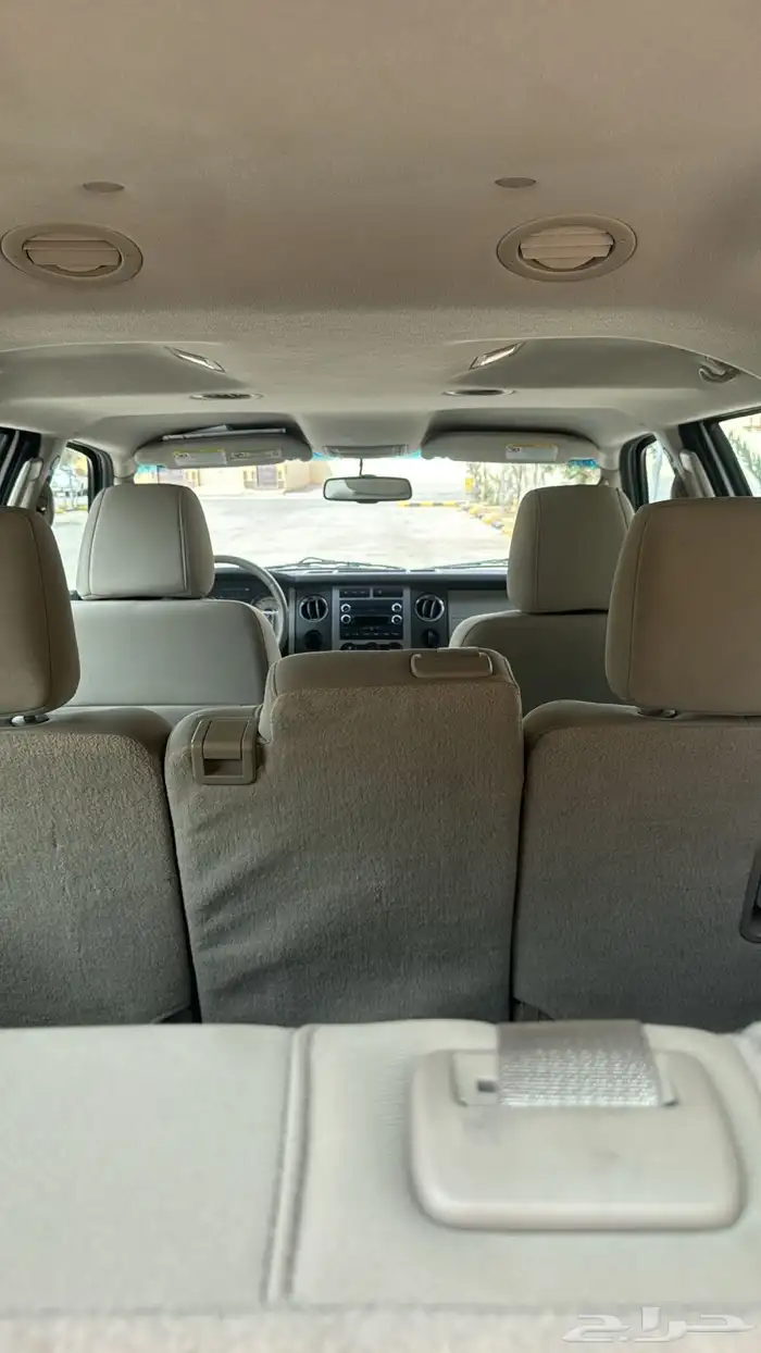 اكسبدشن مخزن ماشي قليل توكيلات الجزيره 29