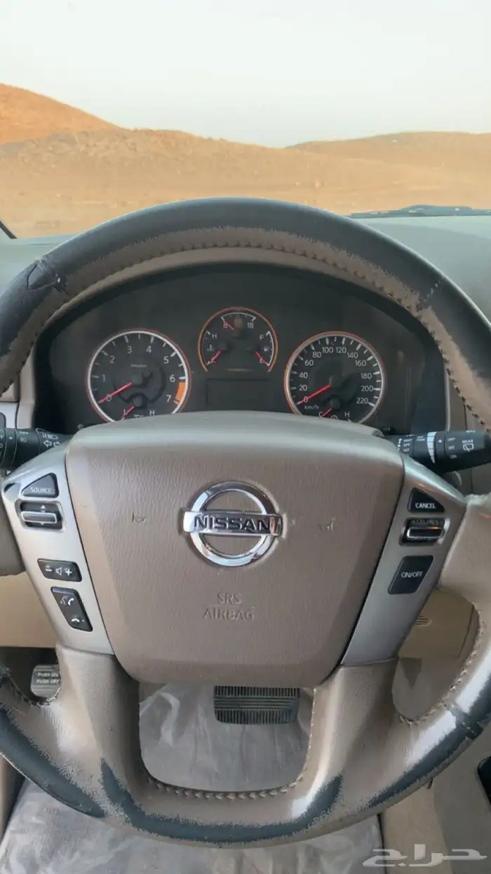 نيسان ارمادا 4