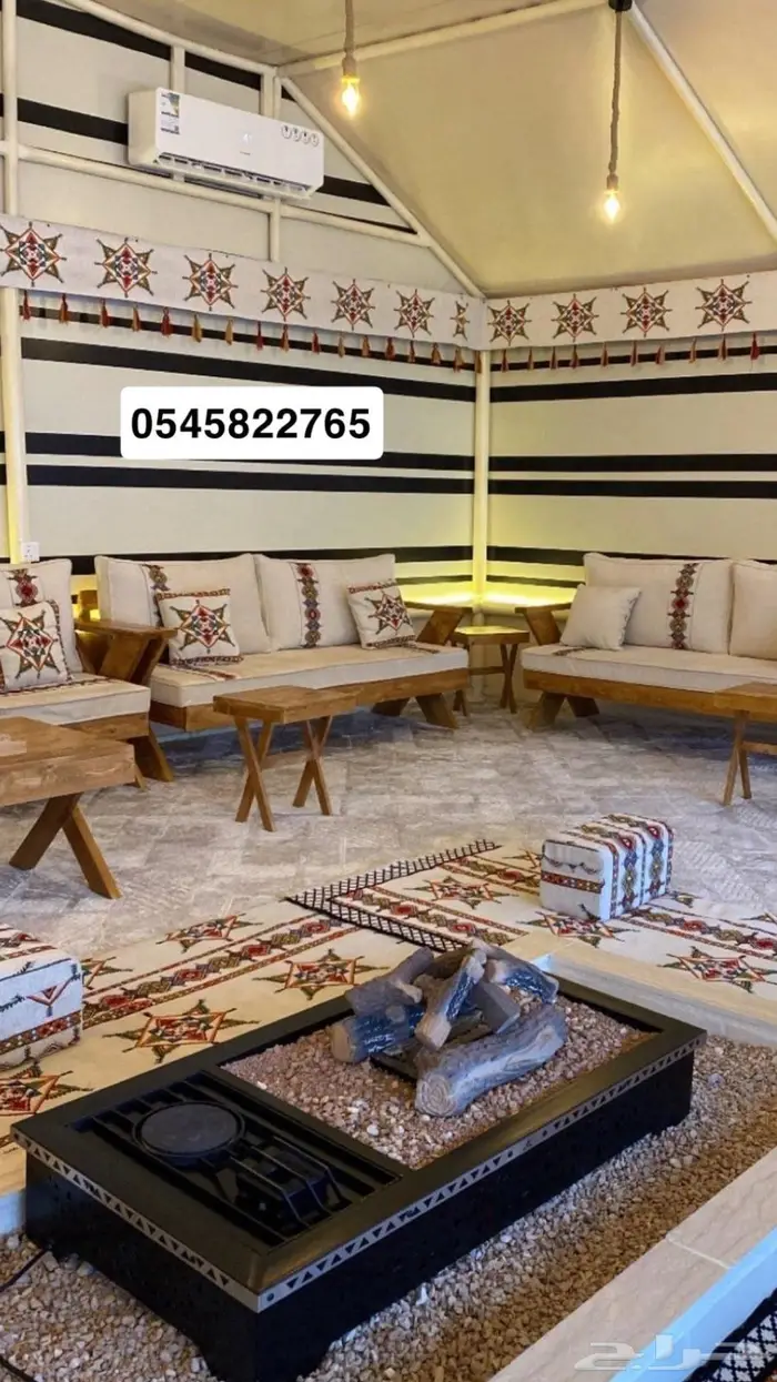 جلسات بيت شعر سدو 9