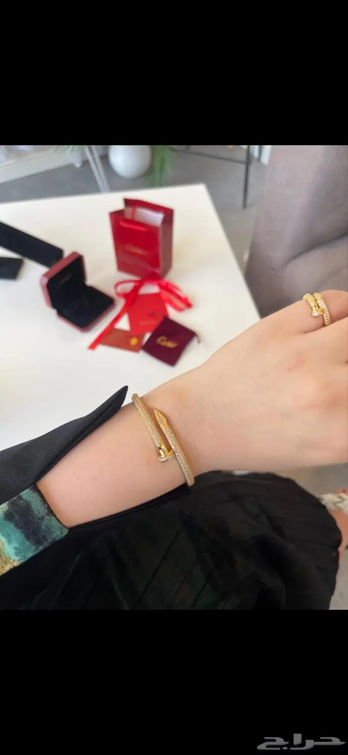 هدايا نسائيه طقم كارتير 2